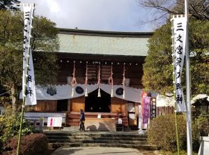 英検の直前1週間で何をする？得点につながる3つの対策